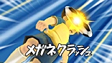 Megane Crash's preview in Inazuma Eleven GO Strikers 2013.