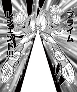 Prime Legend in the manga.