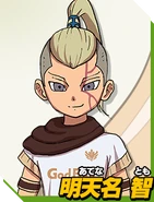 Athena's headshot artwork.