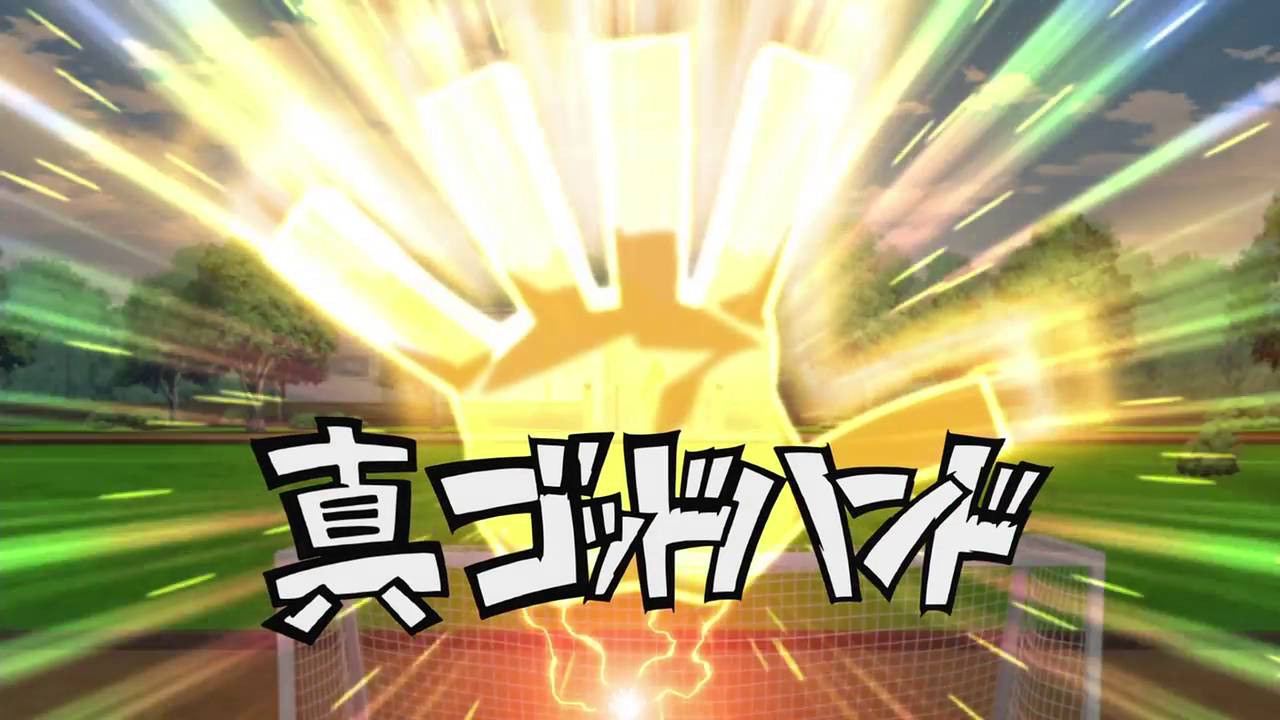God Hand | Inazuma Eleven Wiki | Fandom God Hand | Inazuma Eleven Wiki | Fandom