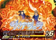 EP-05-051.