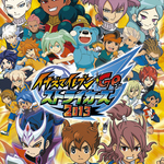 Wii u inazuma eleven strikers cheap
