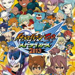 ✇ Inazuma Eleven GO Strikers 2013 ✇ Alpha Vs Omega! 