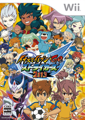 Inazuma Eleven GO Strikers 2013  イナズマイレブンGOストライカーズ 2013 para Wii (2012)