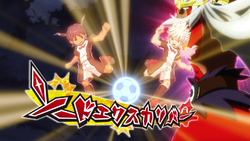 Sword Excalibur Inazuma Eleven Wiki Fandom