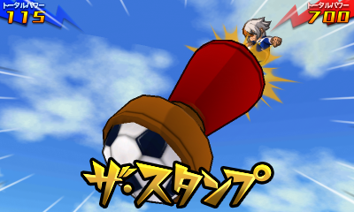 Inazuma Eleven GO Chrono Stones: Passwords