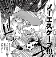 No Escape in the Inazuma Eleven manga.