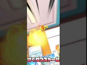 -Inazuma_Eleven_SD-_Bakunetsu_Storm_OG_-_Shuuya_Gouenji