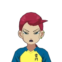 Aki (scout character)