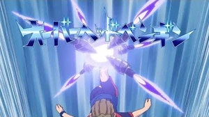 Kidou's_Overhead_Penguin-Inazuma_Eleven_Orion_on_Kokuin