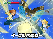 Eagle Buster in the Inazuma Eleven 3: Sekai e no Chousen!! game.