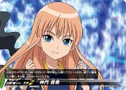 ReginaMulgrave.png (267 kio)