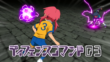 Coil Upper | Inazuma Eleven Wiki | Fandom