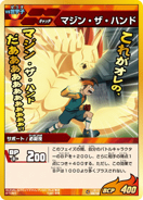 IG-11-008.png (34 KB) IG-11-008.