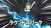 Round Spark's preview in Inazuma Eleven GO Strikers 2013.