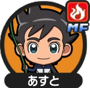 L'avatar de Sonny Wright dans le jeu Inazuma Eleven SD, sous sa forme "Tsuyu"