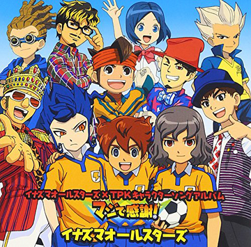 Stream Inazuma Eleven Go Character Song Original Album Tema 8 Thai Ver. by  Kirino Ranmaru (Ganajung)