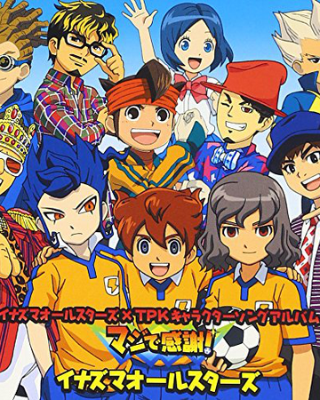Maji De Kansha From Inazuma All Stars Inazuma Eleven Wiki Fandom Maji De Kansha From Inazuma All Stars Inazuma Eleven Wiki Fandom