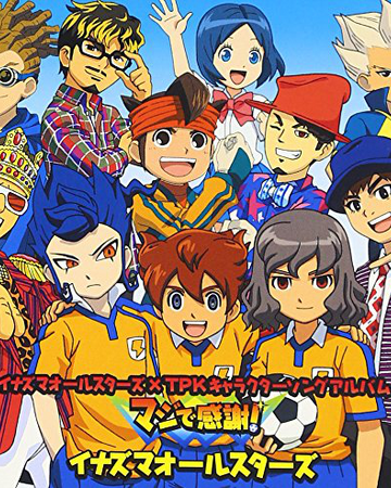 Inazuma All Stars X Tpk Character Song Album Inazuma Eleven Wiki Fandom