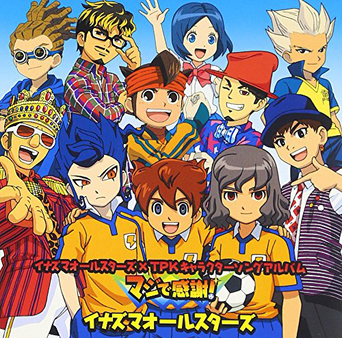 Trading Poster - Inazuma Eleven GO / Ryuuzaki Ouji & Miyabino Reiichi &  Mikado Haruma