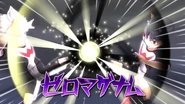 Zero Magnum in Inazuma Eleven Eiyuutachi no Victory Road.