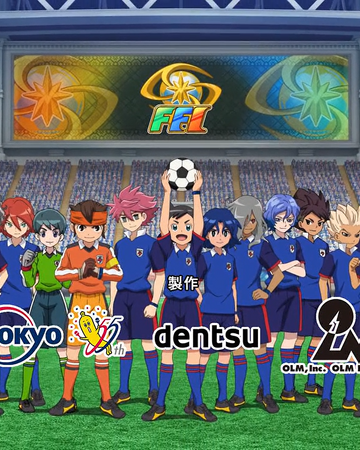 Chikyuu Wo Kick Inazuma Eleven Wiki Fandom