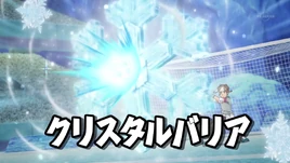 (GO) Crystal Barrier 6