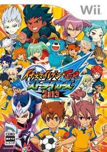 Go strikers.jpg