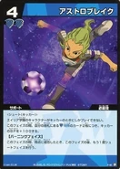 P-48.png (299 KB) P-48.