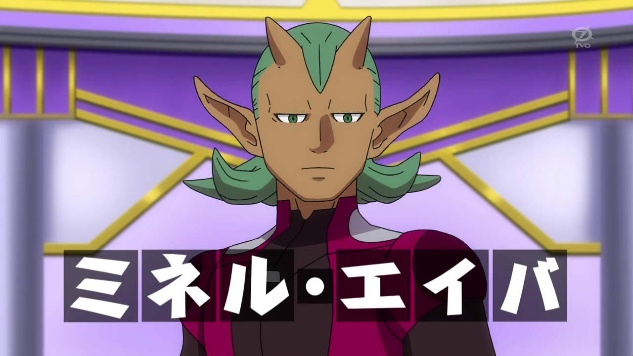 Ixal Fleet, Inazuma Eleven Wiki