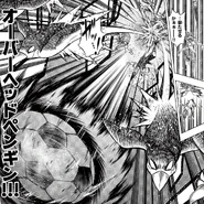 Overhead Penguin in chapter 10 of the Inazuma Eleven Ares no Tenbin manga.