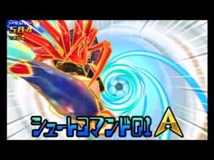 【素材】スピニングトランザムA