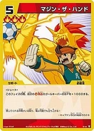 Y2-34.png (213 KB) Y2-34.