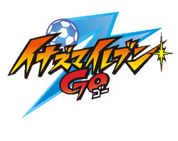 Inazuma Eleven GO, Inazuma Eleven Wiki