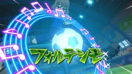 Fortissimo in Inazuma Eleven Eiyuutachi no Victory Road.