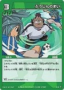 Y8-80.png (62 KB) Y8-80.