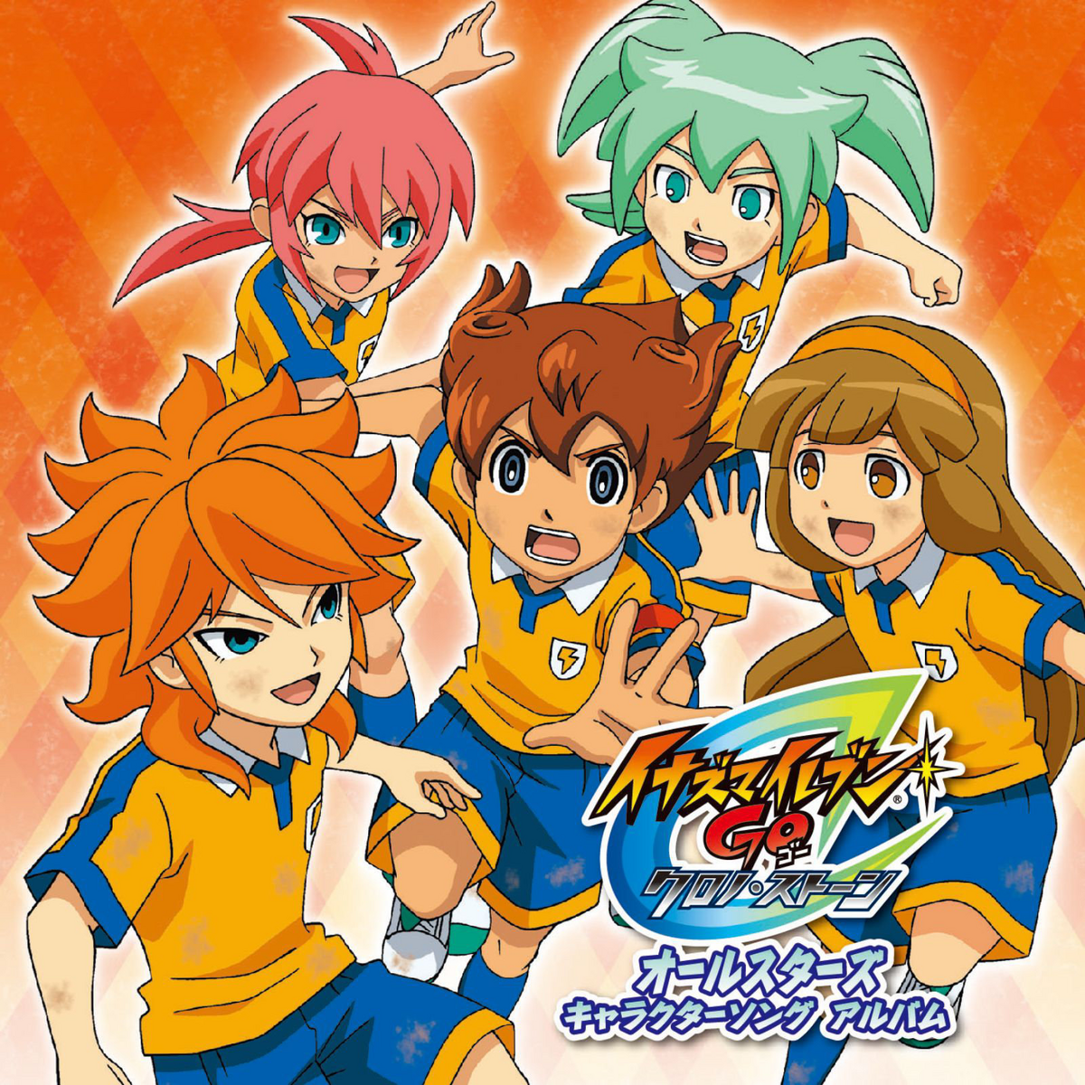 Stream Inazuma Eleven Go Character Song Original Album Tema 8 Thai Ver. by  Kirino Ranmaru (Ganajung)