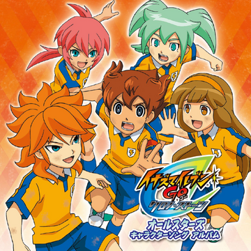 Inazuma Eleven GO Chrono Stone All Stars Character Song Album | Inazuma  Eleven Wiki | Fandom
