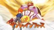 Sunshine Force in Inazuma Eleven Eiyuutachi no Victory Road.