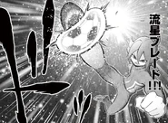 (IE-YT (24)) Ryuusei Blade.png (1.27 MB) Ryuusei Blade in the Inazuma Eleven manga.