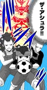 The Asura in the HonoSuto! ~Gouenji no Hitorigoto~ manga.