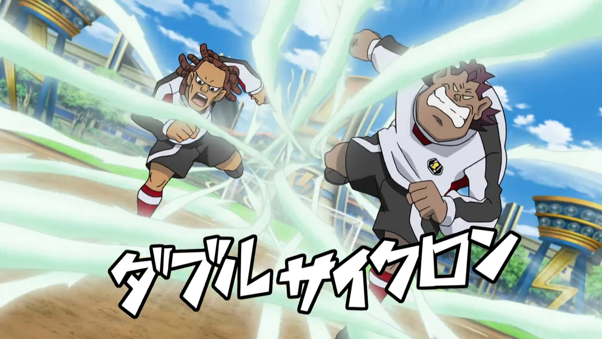 Double Cyclone | Inazuma Eleven Wiki | Fandom