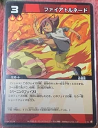 P-18.png (860 KB) P-18.