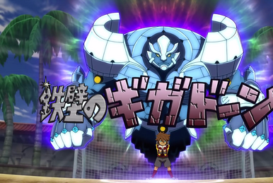 Inazuma Eleven GO Characters - Giant Bomb