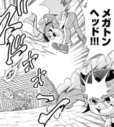 Megaton Head in the Inazuma Eleven Baku Gaidenshuu manga.