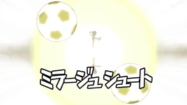 (IE) Mirage Shoot 7