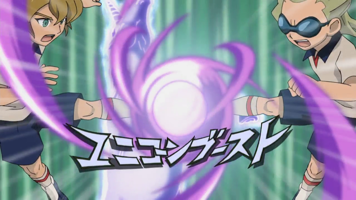 Unicorn Boost | Inazuma Eleven Wiki | Fandom