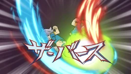 (IE) The Birth 9
