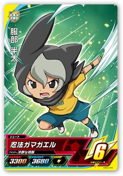 Hattori Hanta Inazuma Eleven Wiki Fandom Hattori Hanta Inazuma Eleven Wiki Fandom