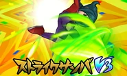 Strike Samba V3 in the Inazuma Eleven GO Galaxy game.